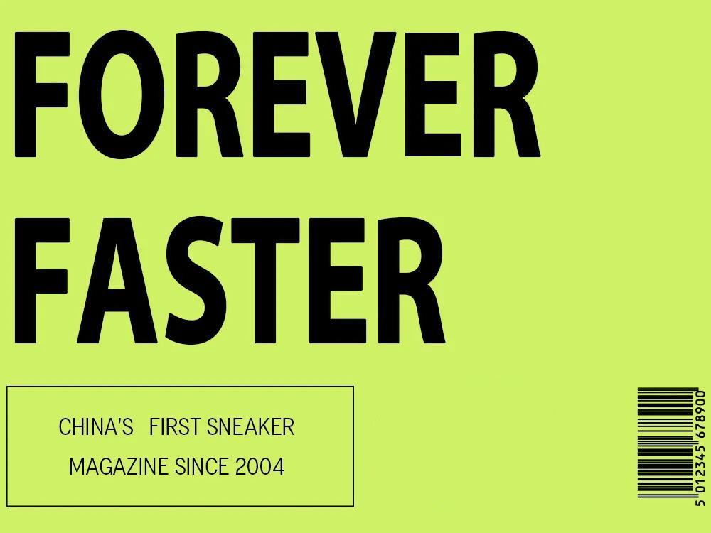 杨晨聊中国足球,杨晨谈国足