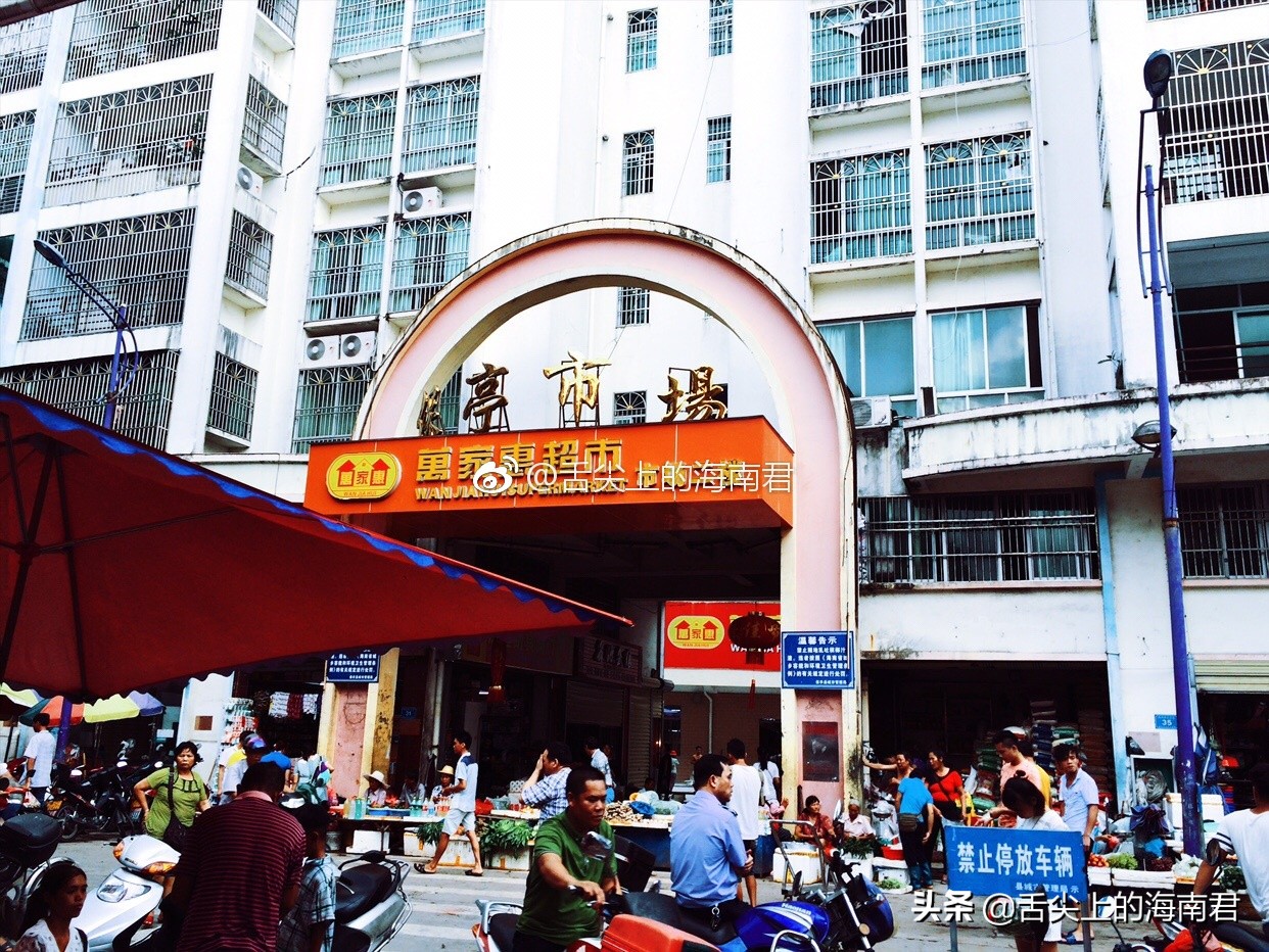 令人流连忘返的美景,令人心旷神怡的地方海南