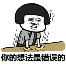 怀孕33周孕妇突然临产，调度员电话指导分娩，突遭临产要注意什么