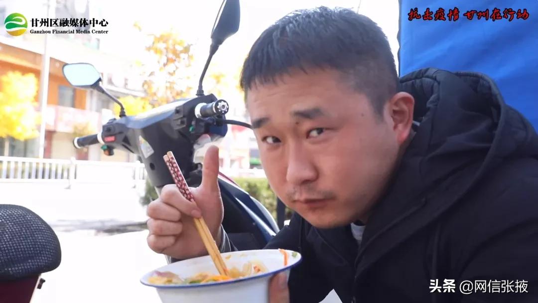 张掖抗疫现场,战疫过程中的暖心瞬间视频