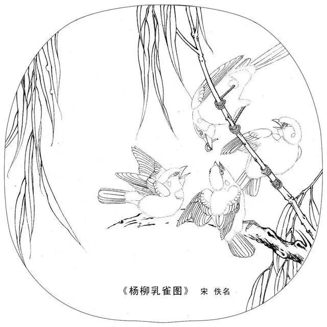 工笔白描底稿高清大图,宋人工笔画白描图片