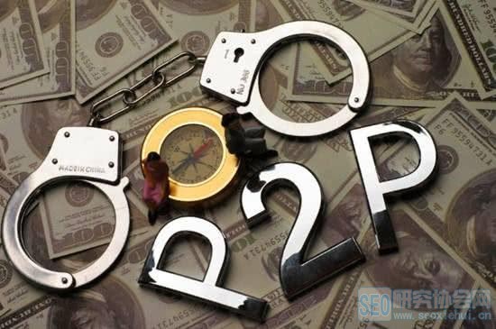 目前合法的29家网贷平台,合法的网贷平台名单