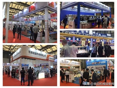 第24届中国国际焙烤展直播,第26届中国国际焙烤展