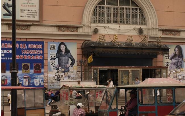 哈尔滨服装批发市场事件,哈尔滨服装批发市场高档女装