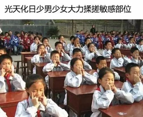 震惊标题党笑死人,震惊标题党必备的1000个标题