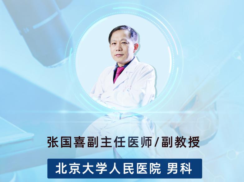 长假后为什么失落焦虑,长假后综合征的后果