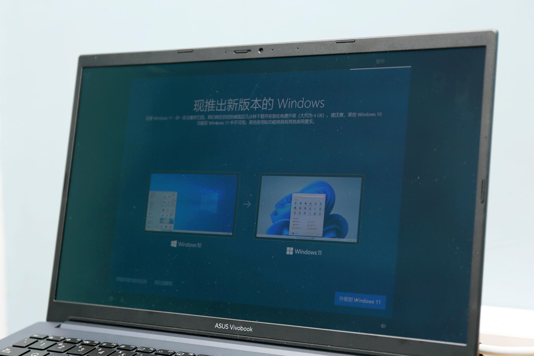 华硕无畏pro15锐龙版测评,华硕无畏pro15锐龙版4060测评