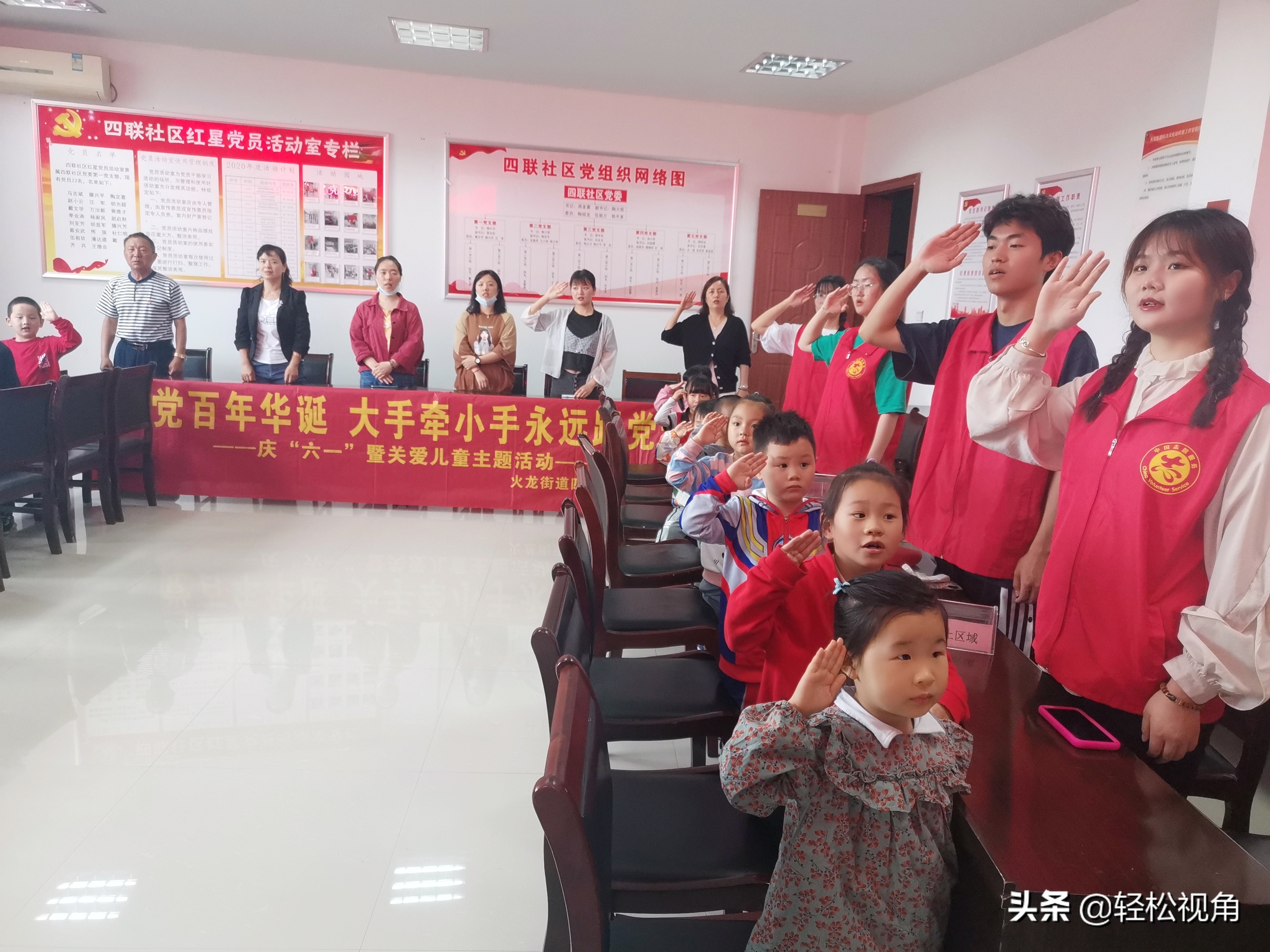 大手拉小手关爱儿童,大手拉小手关爱乡村儿童