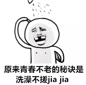 洗脸洗多了毛孔变大怎么办,洗脸洗成痘痘肌