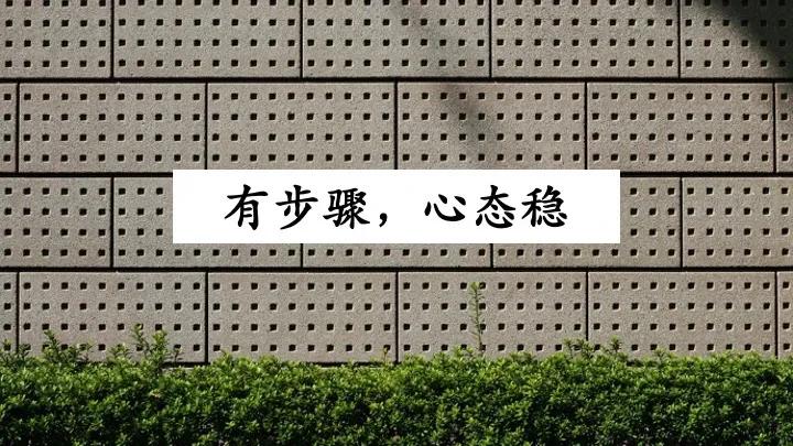 性格内向的人怎么去沟通,性格内向不善沟通怎解决