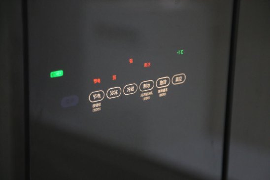 日立冰箱610jc和610nc,众里寻他千百度想要几度是几度