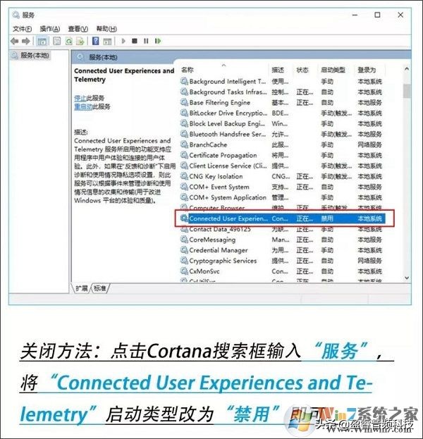 win10家庭中文版优化加速,win10优化提高电脑性能