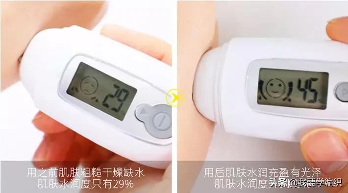 冬天干燥皮肤蛇皮,冬天冷皮肤粗糙