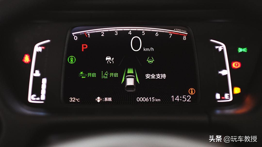 年轻人第一辆运动轿车,第四代本田飞度