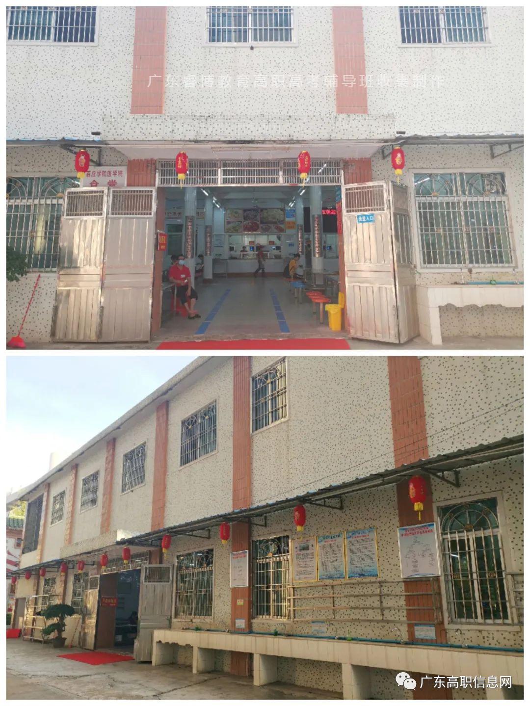 嘉应学院3+2本科,广东梅州嘉应学院是不是二本院校