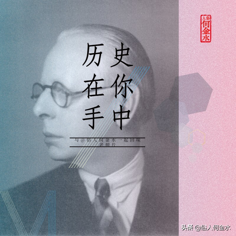 真正的投机者懂得等待,优秀的投机者总是在耐心等待