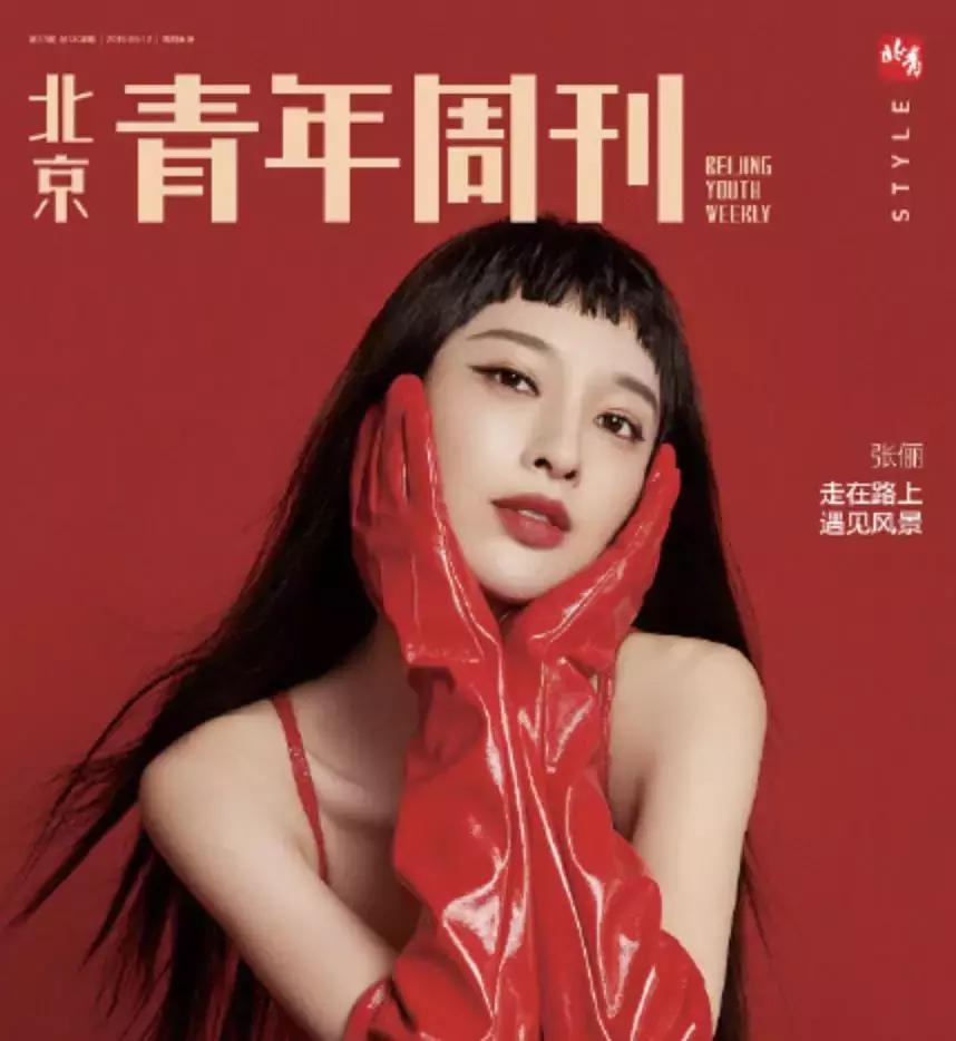 被狗仔跟拍恋情曝光,被狗仔拍到后曝光全网