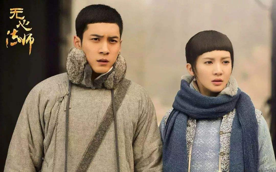 李现白敬亭蔡徐坤张若昀,李现张若昀演的法医秦明