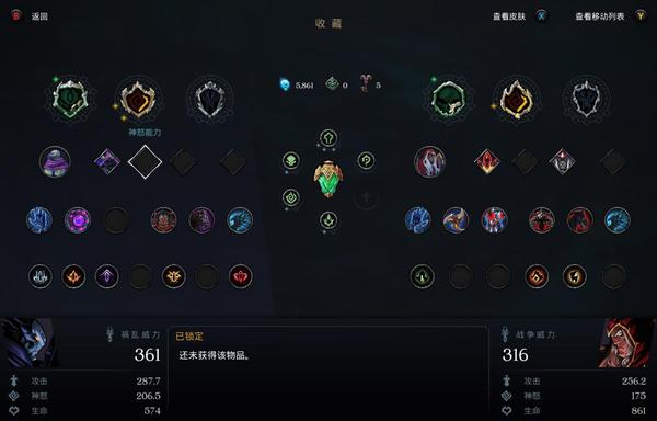 暗黑血统创世纪评测,暗黑血统创世纪测评