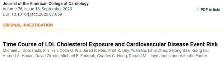 头晕血脂高,头晕是高血脂的症状吗