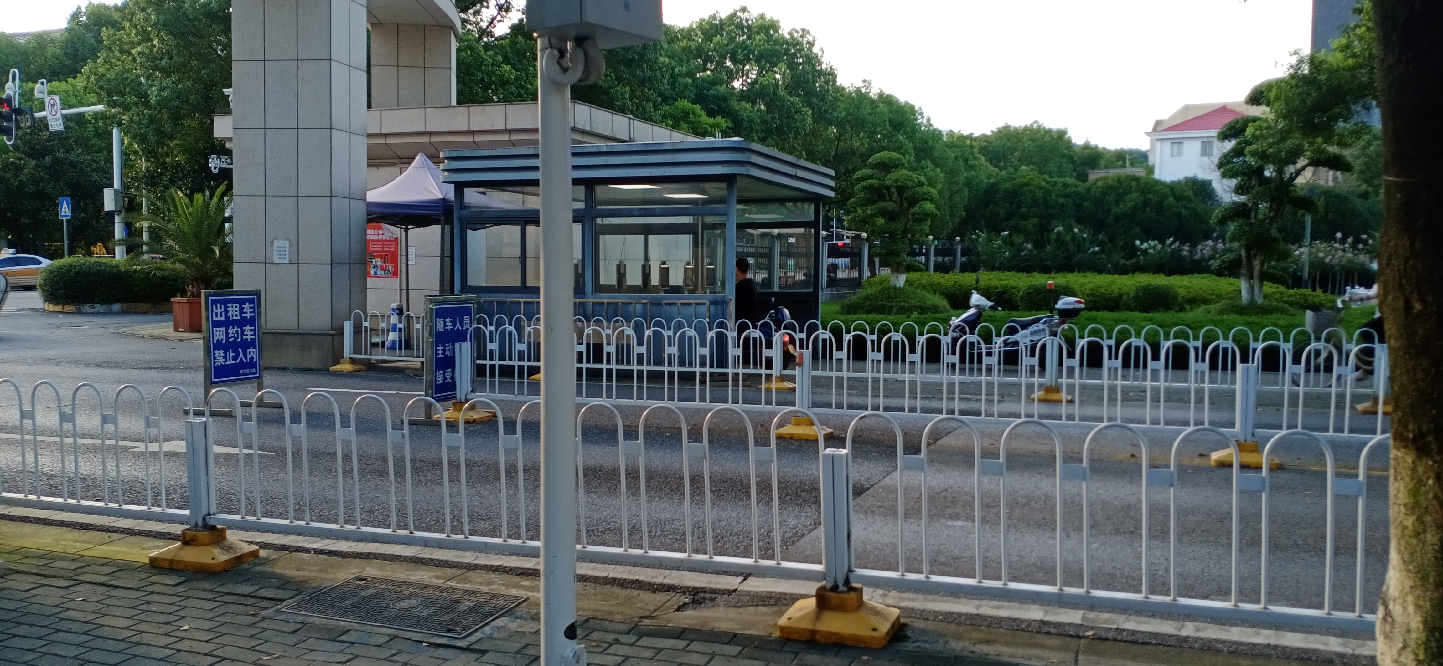 日杂风小日记本,日杂日记