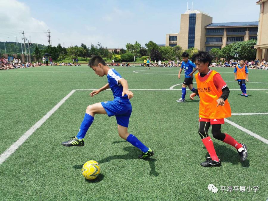 快乐足球追逐梦想放飞未来,快乐足球放飞童心一等奖