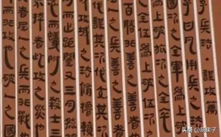 封神演义里面马招娣和姜子牙,封神榜姜子牙马招娣换脸了