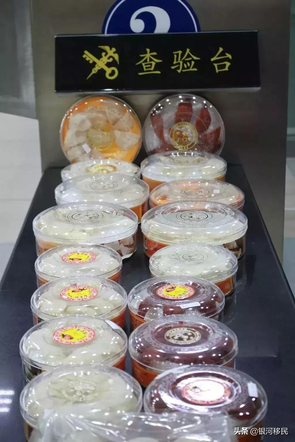 去香港要注意什么避免罚款,最新香港出入境禁带物品