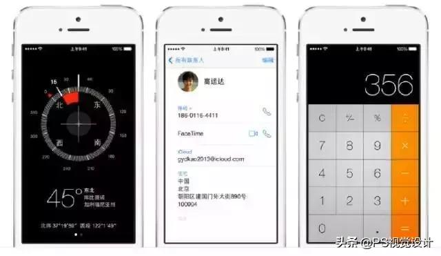七种版式设计技巧,版式设计的技巧和方法