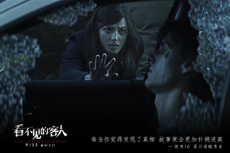 30部经典神作,豆瓣9.0以上的五部神作