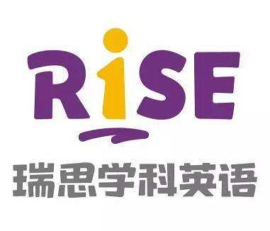 线下少儿英语机构哪个比较好,郑州少儿英语培训机构哪个好