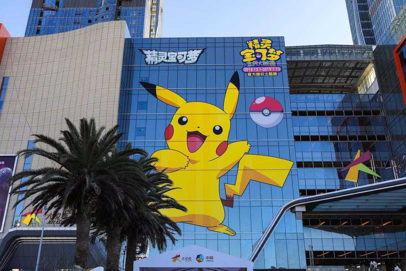 昆明大悦城商业中心,2021年昆明大型购物中心开业