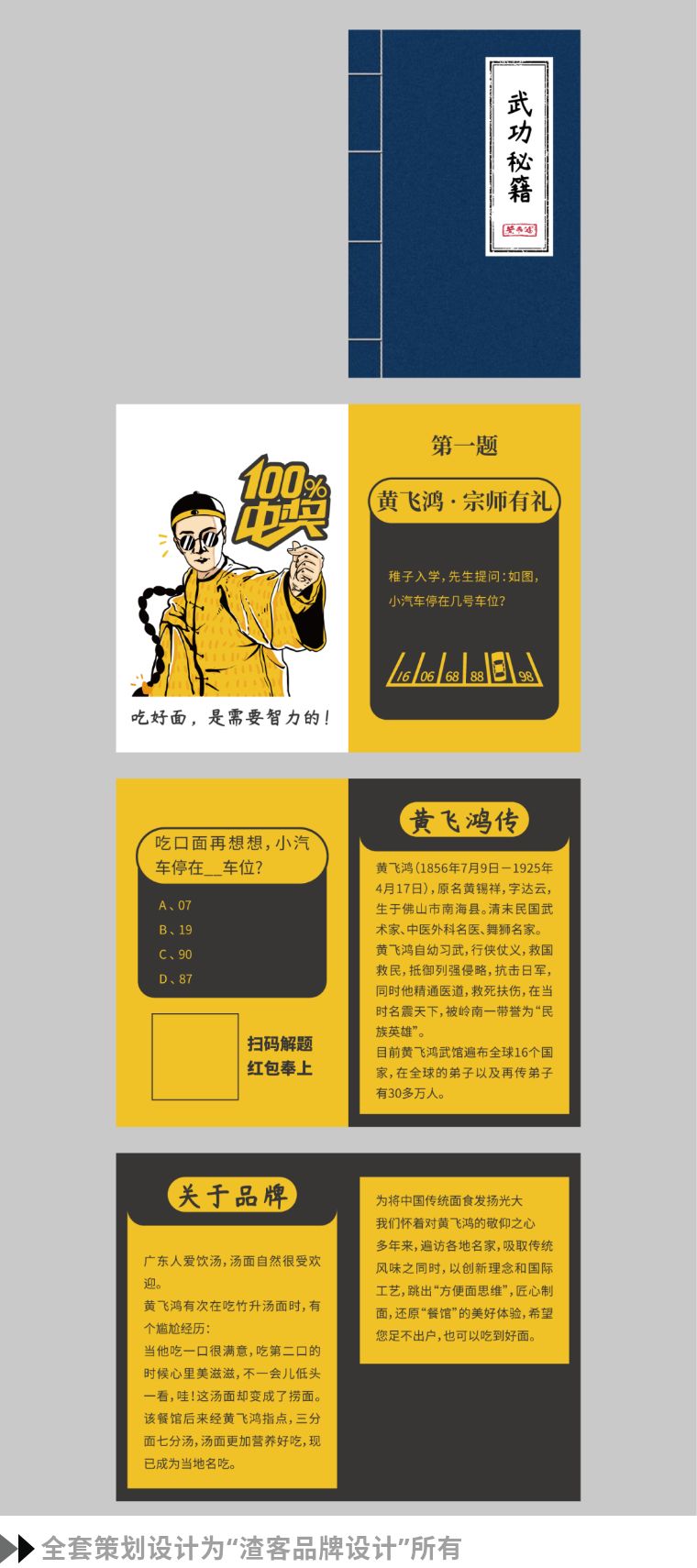 郑州宜家买家具便宜吗,郑州宜家逛店攻略