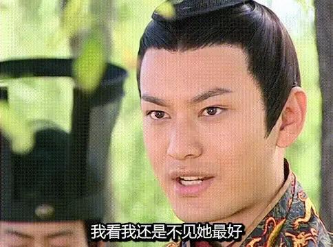 有王子谁还看剧情？帅就完了。荧幕上的中外王子，谁是你的菜？