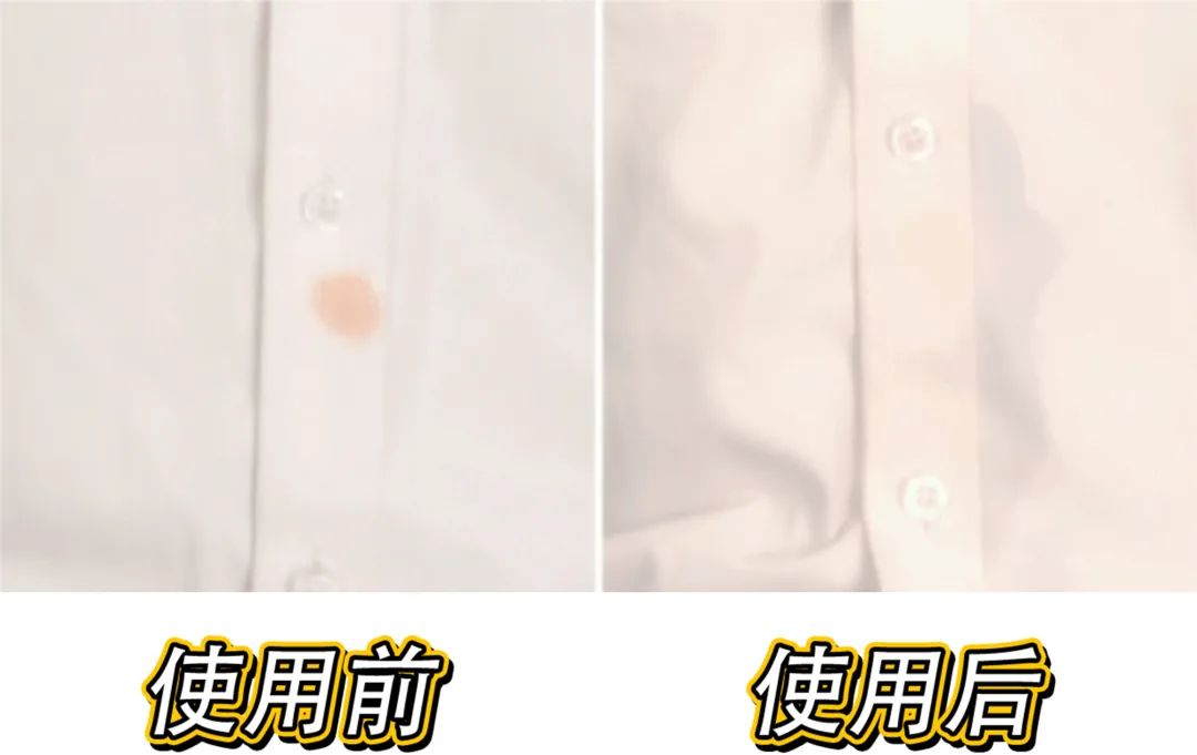 衣服被油渍弄脏了可以用什么弄掉,白t恤发黄油渍怎么洗才能洗白