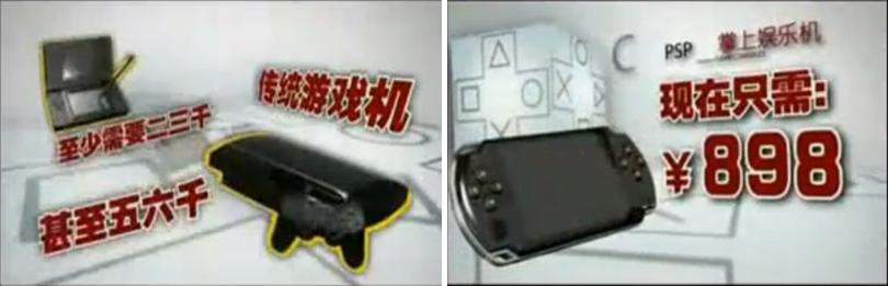 5种套路3大利器网红收割*案惨**就在你身边