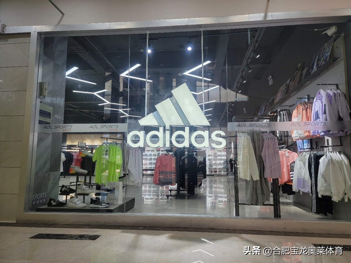 阿迪达斯折扣店加盟,阿迪折扣店怎么加盟