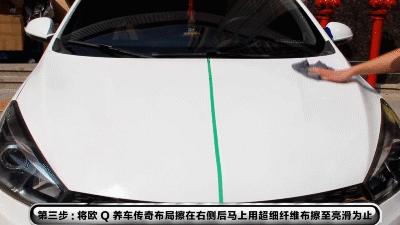 冬天车子灰尘大怎么办,灰尘渗透车漆怎么去除