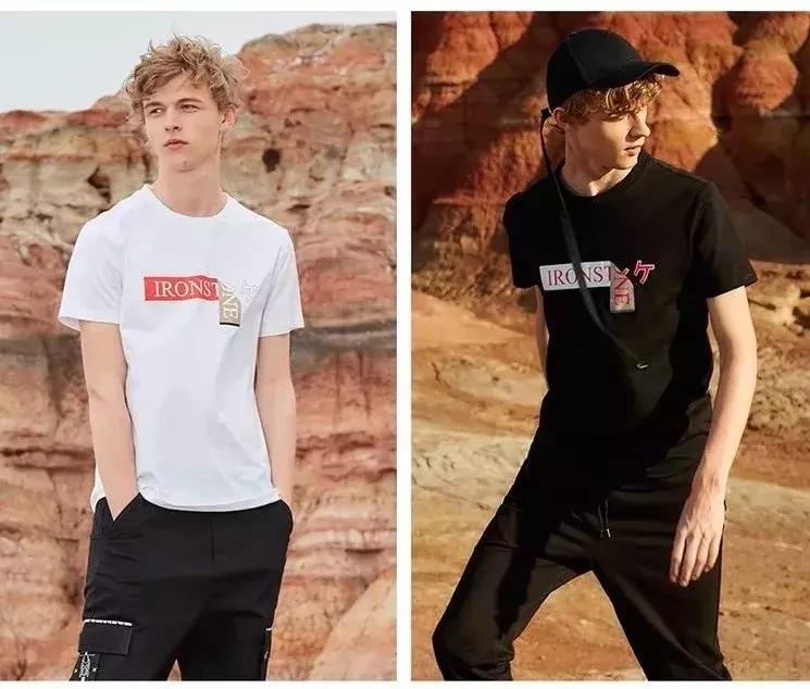 有哪些男装品牌好看不贵,比较适合年轻人?