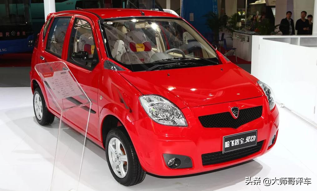 长安汽车有哪些车是哈飞代工,边缘化的昌河