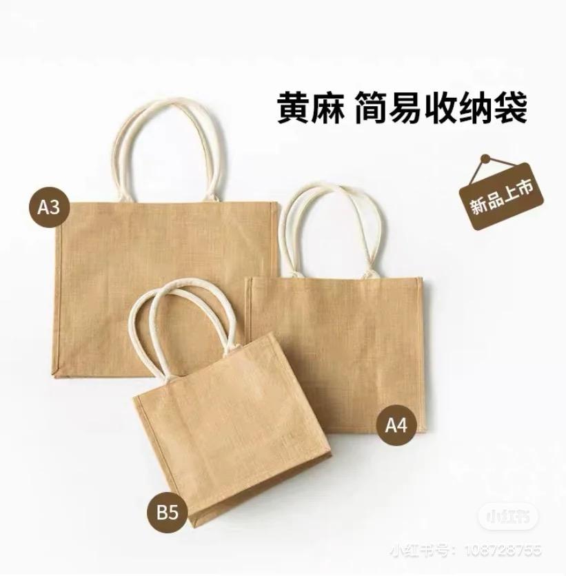 muji无印良品哪些值得购买,muji无印良品的价格