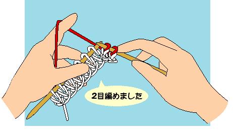 粗线棒针宽松开衫教程起多少针,棒针编织毛线五角星抱枕起针教程