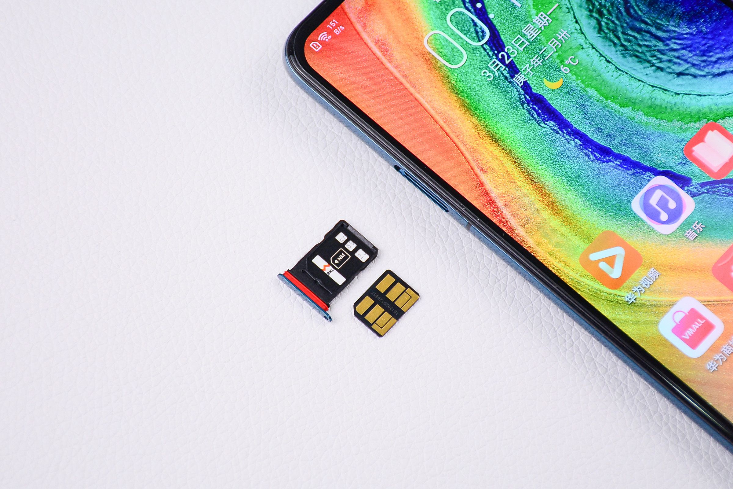 低价买华为mate30手机,华为mate30低价