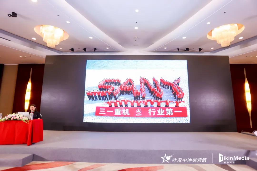 叶茂中营销策划课程,叶茂中讲营销思维与商业模式