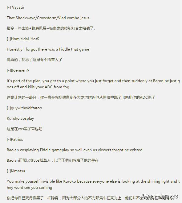 国外热议ig整活,欧美网友评论iggrf