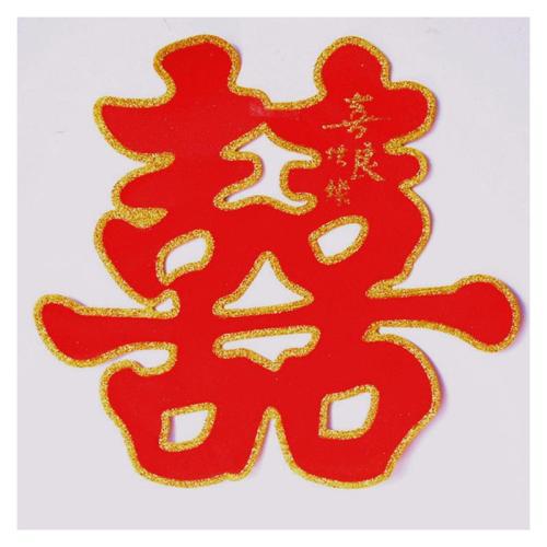 让快乐和想象力飞扬，大家一起来猜新娘——绘本阅读思维课