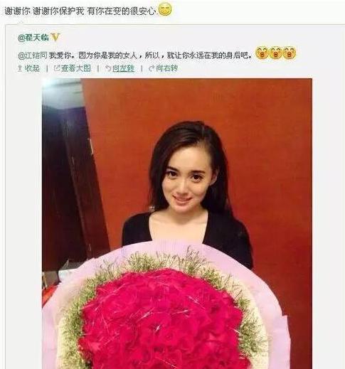 陈翔生平经历,陈翔成长史