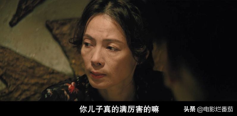 台湾电影《阳光普照》,台湾电影阳光普照简介