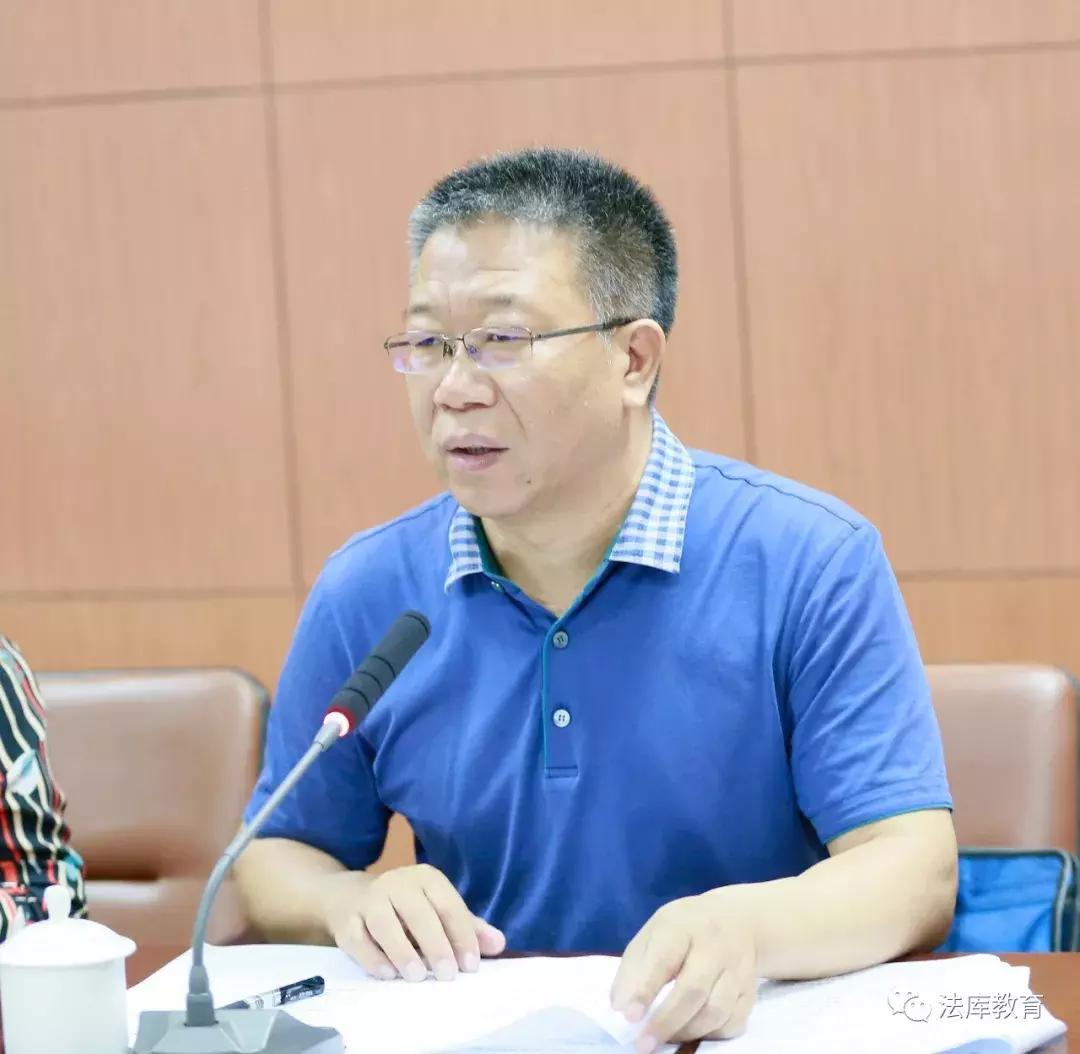 法库教育,法库县教育局