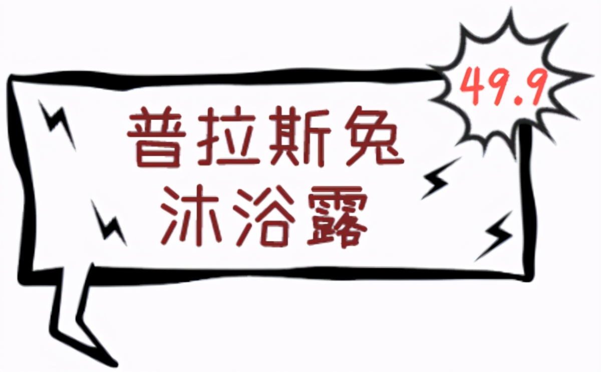 双十一大家总结的必买生活用品,双十一家居用品必买清单